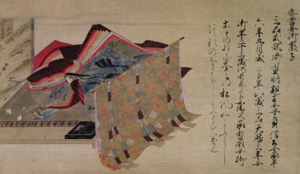 La princesa poeta Saigu no Nyogo Yoshiko, ilustración de la revista Kokka, febrero de 1902